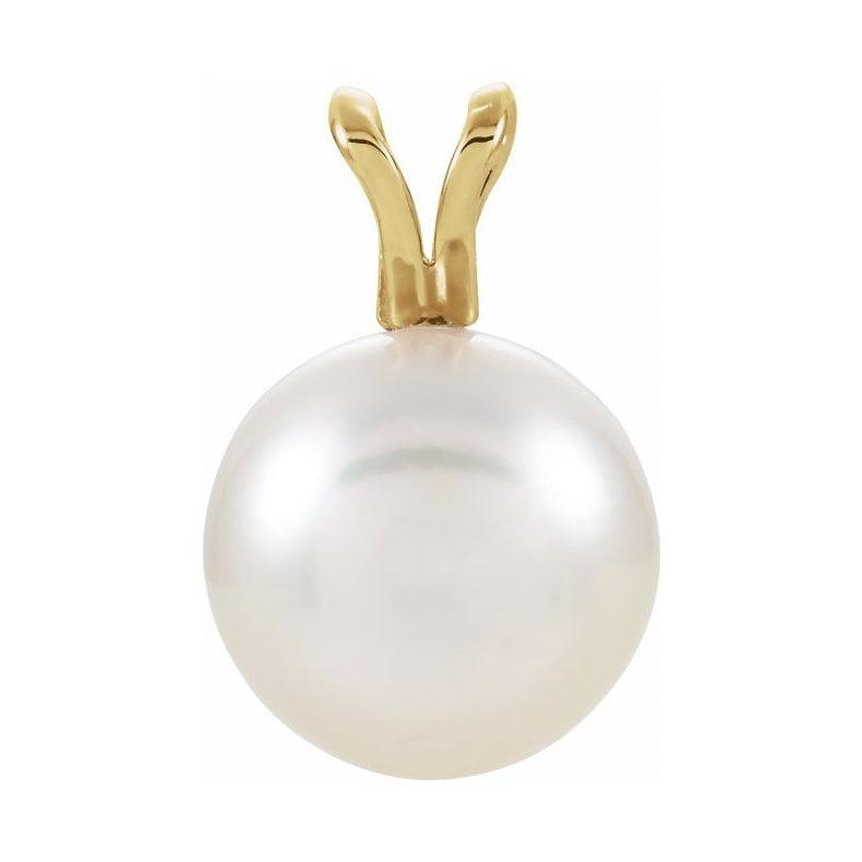 Solitaire Pearl Pendant