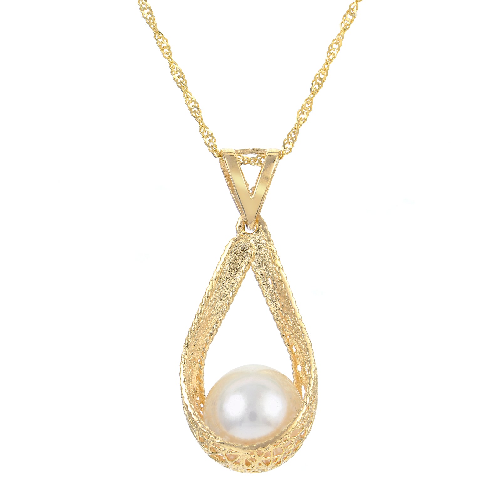 14KT Yellow Gold Freshwater Pearl Pendant