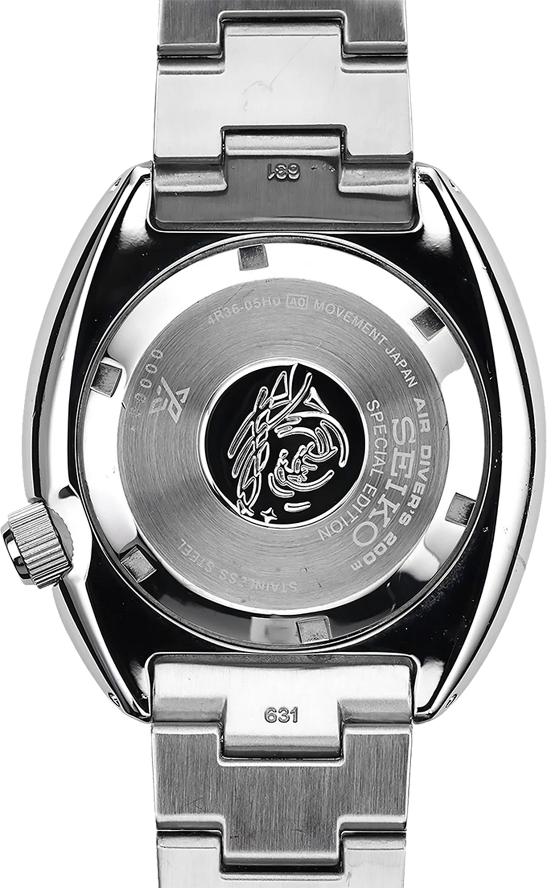 Seiko SPRE99