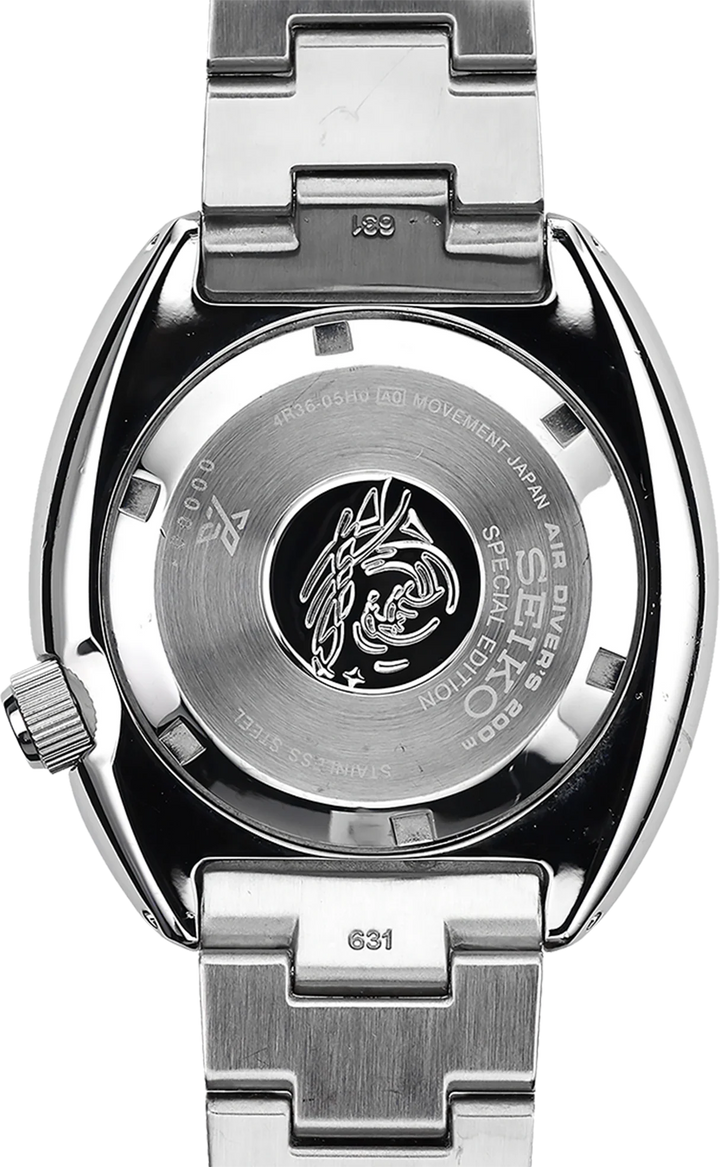 Seiko SPRE99