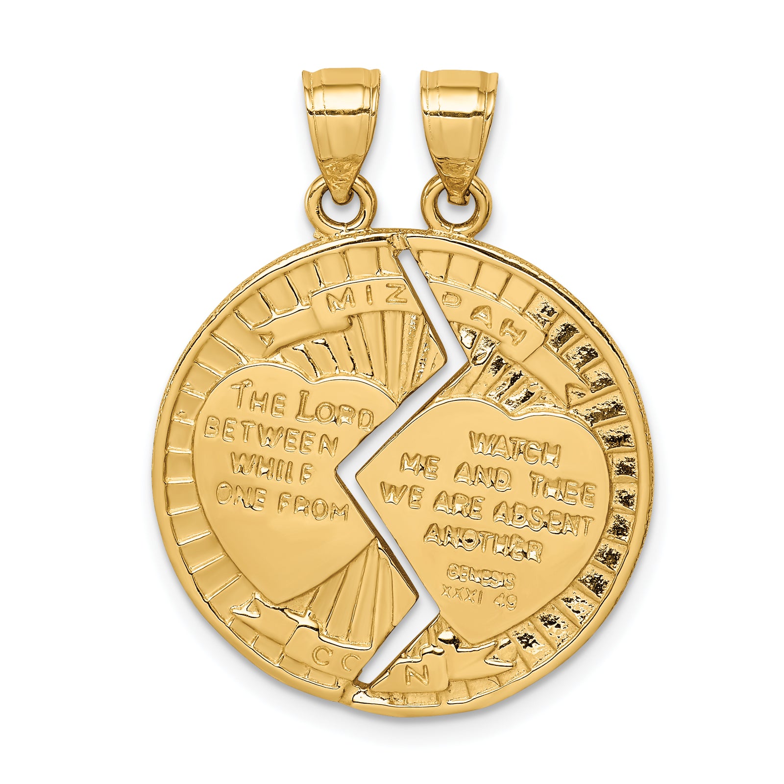 14K Break-apart Mizpah Pendant