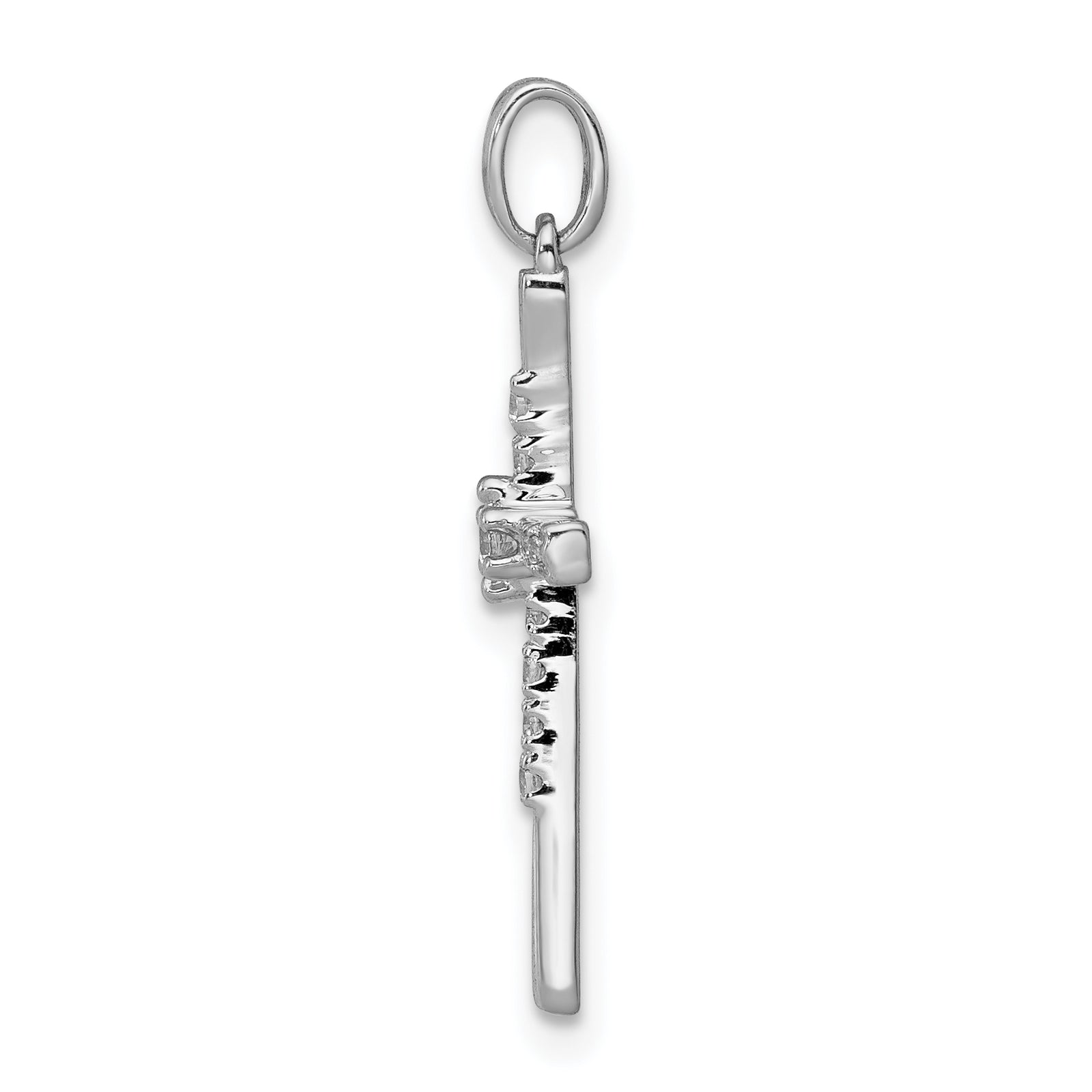 14k White Gold 1/10ct. Diamond Cross Pendant