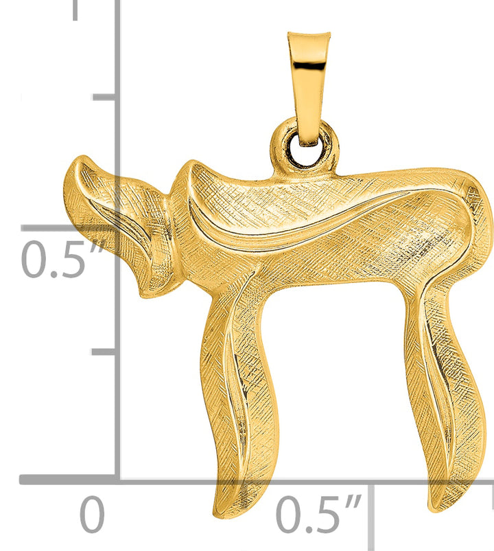 14k Brushed Solid Chai Symbol Pendant